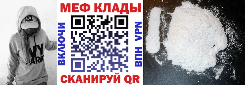 Где купить Куртамыш Канабис  APVP  ГАШИШ 