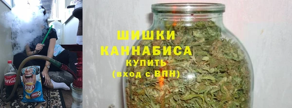 каннабис Балабаново