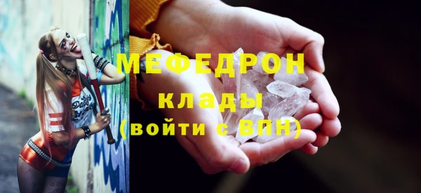 Альфа ПВП Протвино
