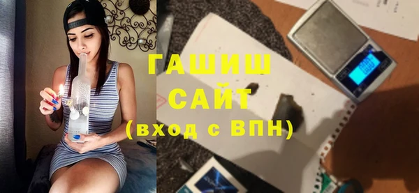 ешки Балахна