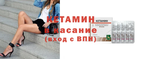 ешки Балахна