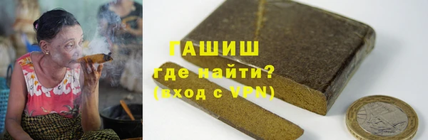 ешки Балахна