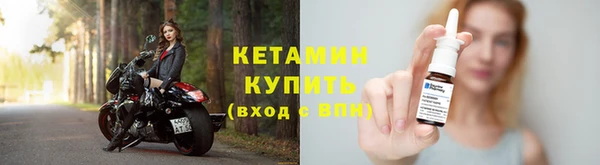 ALPHA PVP Баксан
