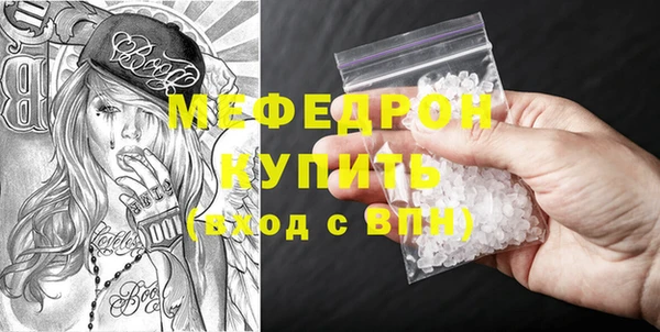 ALPHA PVP Баксан