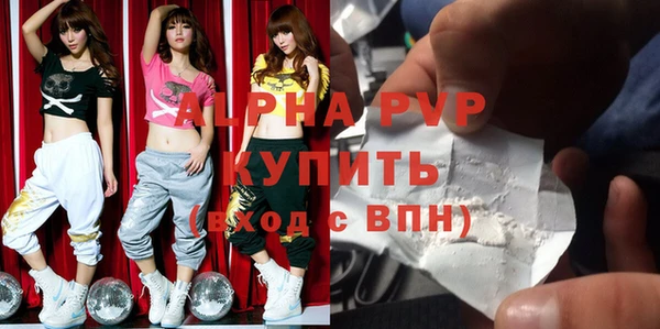 ешки Балахна