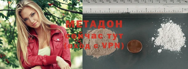ешки Балахна