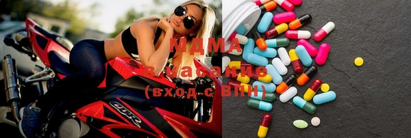ешки Балахна