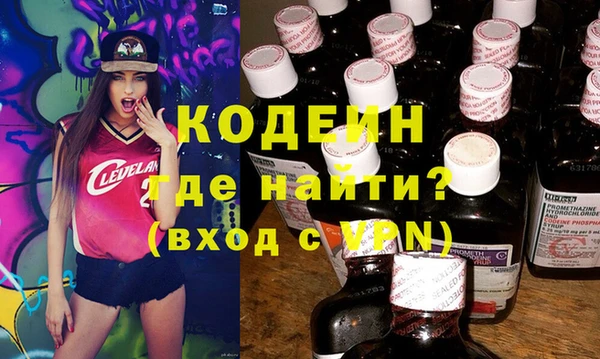 ешки Балахна