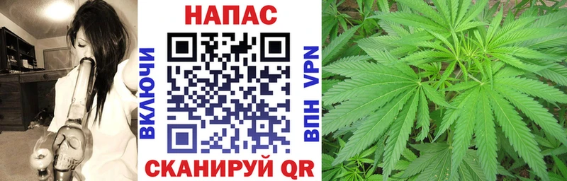 купить Куртамыш Бошки марихуана LSD WEED